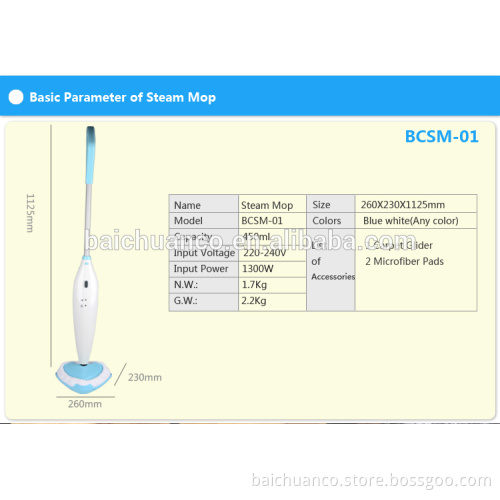1300W Cheap handle steam mop floor steam cleaner